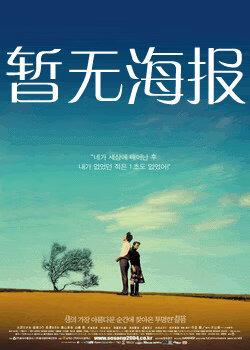 羞羞歪歪影视破解版